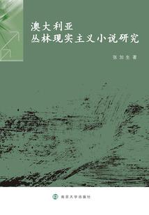 神医下山：开局退婚总裁未婚妻
