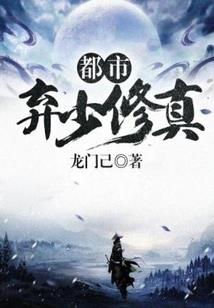 前生前世—又见花开