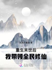 诛浮华
