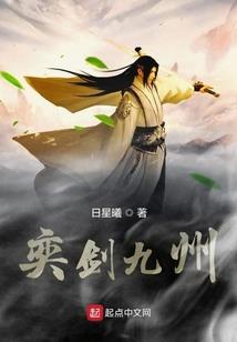 智齿肿痛