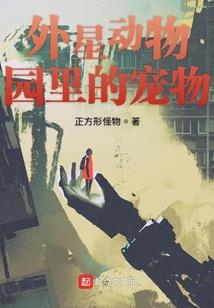 书中谁人不识君