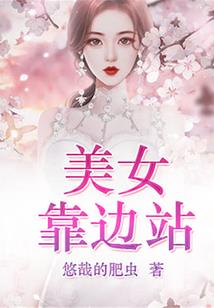四四我的爱