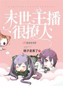 都市无敌狂徒