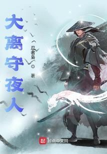原来修仙也要卷