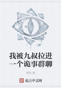 绝宠娇妻：悍妃太弱