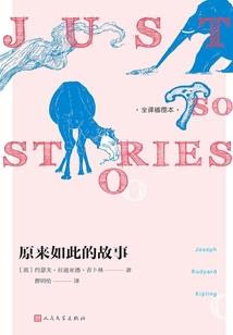 穿越成兽之狼狈一窝坑
