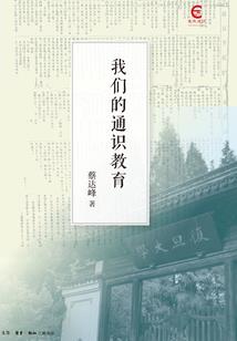 扑通扑通恋爱吧