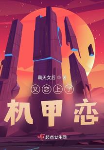阿阳传奇