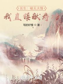 笑猫日记空间保卫