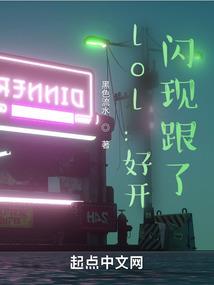 说过的不离不弃