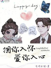 谋算万界