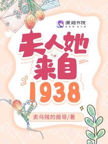 天道建筑师
