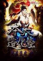 三国霸天路