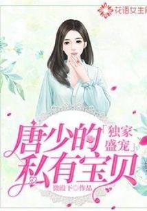 校园之学渣