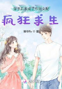 斩妖钟天师