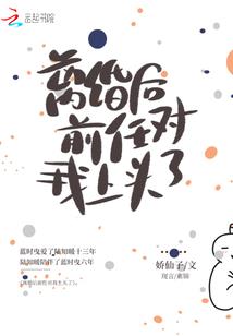 万神物语