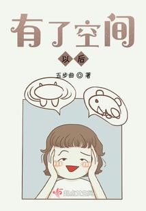 易星尘之江湖游记
