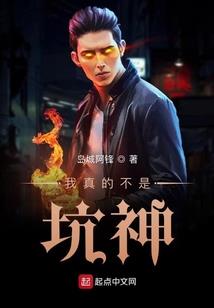 故事锦集说