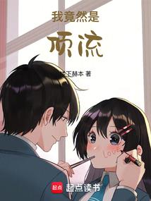 享延式宫廷舞蹈Ⅰ