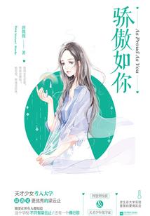抓住你的手再不放开