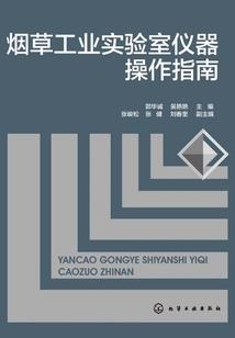 超神学院：我竟成了华烨