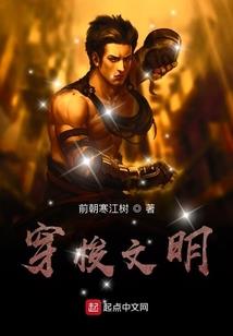 快穿之我带过的宿主都恋爱了
