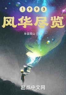 空岛游戏