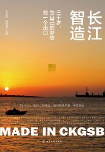 你好，宠妻狂魔，我会爱你