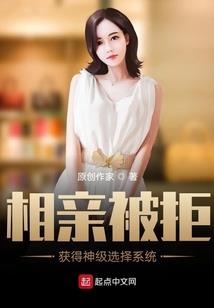 最后一个生日