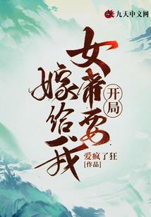 尘神大道