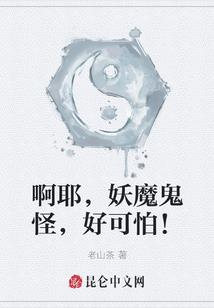 男神老公，一婚定情