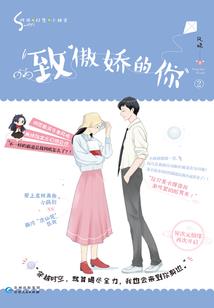 心若向阳，无畏悲凉