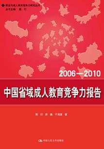 大堡垒