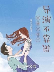穿梭诸天参与系统