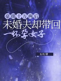 快穿攻略反派boss都有毒
