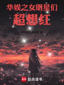破天妖魂