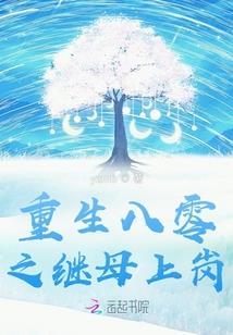 索菲亚的精灵王国