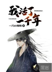 圣骑士在wow