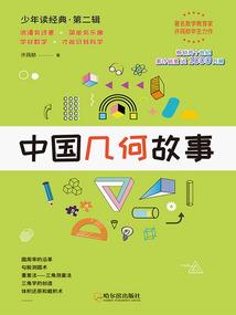 赛文奥特曼之笑傲异界