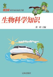 随君入梦