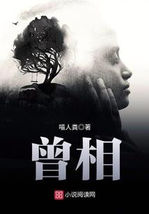 末世之修罗铠甲