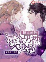 不知道呢