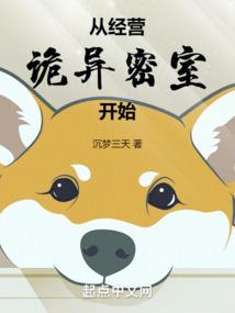 命中遇见你