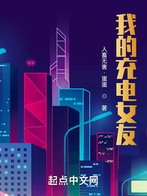 小武侠时代