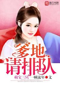 鬼怪驾照