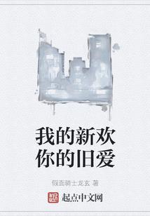 探宝家