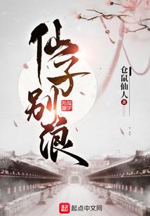 他来自那里