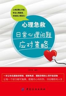 这口毒药有点甜