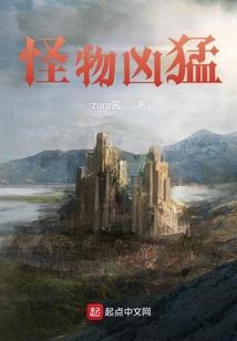 月落乌啼方能入眠