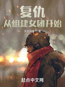 花海茶斋